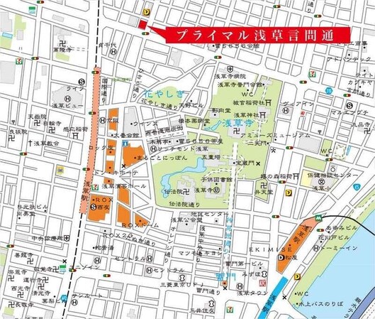 プライマル浅草言問通の物件内観写真